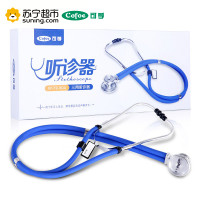 可孚听诊器医用 专业儿科多功能家用孕妇听胎心婴儿心跳听诊器正品（30A）