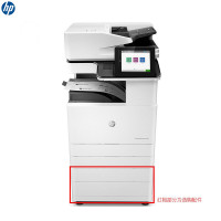 惠普（HP）LaserJet Managed Flow MFP E82540z 黑白数码复合机(打印复印扫描 传真可选）