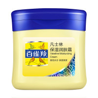 百雀羚 凡士林保湿 润肤霜60g（瓶）