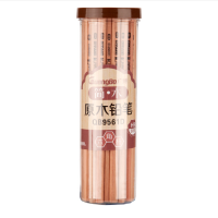 广博 30支装 铅笔 QB9562D（筒）