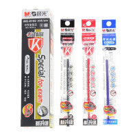 晨光考试中性笔芯MG6150 0.5MM全针管水笔芯替芯 60支装 红色yz