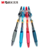 晨光文具按动中性笔GP1008 办公水笔会议笔学生考试水笔0.5mm 48支装 红色yz