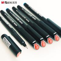 晨光文具 博鳌亚洲论坛指定会议笔MG2180 纤维签字笔 微孔笔 48支装 红色yz