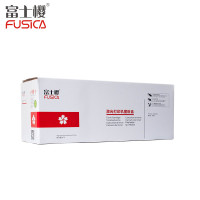 FUSICA富士樱FC-CE342A Y 硒鼓（适用于惠普HP PRO 700/M775 YZ