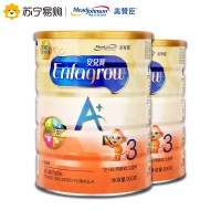 费雪防滑双耳碗