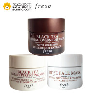 【苏宁超市】Fresh/馥蕾诗玫瑰保湿面膜15ml+红茶塑颜睡眠面膜15ml+红茶紧致面膜15ml 提拉紧致滋润保湿