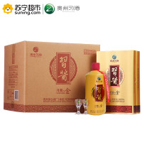 茅台集团 习酒 习酱 金 53度500ml*6瓶 整箱装白酒 口感酱香型 （新老包装随机发货）
