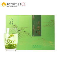 新茶春茶安徽天方碧螺春绿茶400g 礼盒装 雨前绿茶茶叶