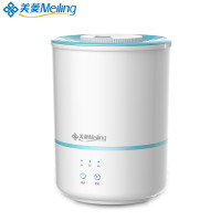 美菱(MELING) 加湿器 MH-680