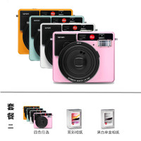 徕卡(Leica) SOFORT相机一次成像立拍立得相机 套餐二 随拍即得