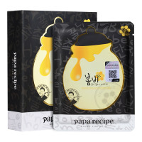 papa recipe春雨黑蜂胶面膜10片