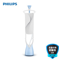 飞利浦（Philips） 挂烫机双杆 GC551/28蒸汽电熨斗家用手持迷你熨斗烫衣机 带熨衣板 棉蓝白-1800W三档
