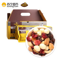 可米小子每日坚果B款750g