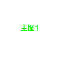 AZ7579 ADIDAS KIDS(阿迪小童) 短裤 黑色 152