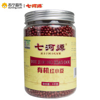 七河源有机红小豆1kg