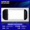 AEHD41011双核动力（按键开关）