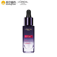 欧莱雅复颜玻尿酸水光充盈导入菁纯精华液30mL