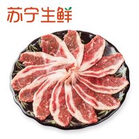 原膳澳洲和牛胸肉火锅片(M7)200g