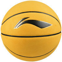 李宁(LI-NING) 篮球 水泥地室内室外耐磨蓝球 防滑手感lanqiu 李宁165翻毛篮球