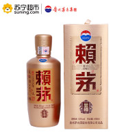 茅台 赖茅 金樽 箱装 53度 500ml*6*10 酱香型 白酒(团购)