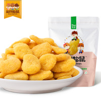【三只松鼠_蟹香蚕豆110g】每日坚果休闲零食特产炒货小吃蟹黄味