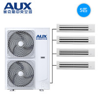 奥克斯(AUX) 5匹一拖四 变频DLR-H120W(C1) 一级能效 家用中央空调 三室一厅 （80~105㎡）