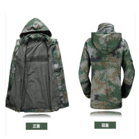 保护神 雨衣 套装 XL 数码迷彩 (套)