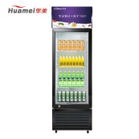 华美（Huamei LC-218k 218升展示柜保鲜冷藏柜铜管 立式商用小型冰柜单门饮品饮料柜 单门啤酒冷藏柜 冰吧