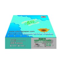 app 清风 381-3 三联一等分（整张）压感打印纸 电脑打印纸 电脑针式打印纸