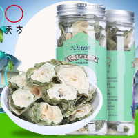 【买三送一】天方茶叶 35g苦瓜茶 罐装花草茶 冲泡茶