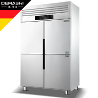 德玛仕(DEMASHI)四门-BCD-900A【工程款】全冷冻 商用冰柜