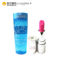 【苏宁超市】兰蔻(LANCOME)清滢嫩肤水50ml+迷恋丝缎唇膏361M 2g 中小样 爽肤水口红滋润保湿