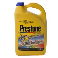百适通（Prestone）AF2100CN 长效防冻冷却液 -37℃ 4kg