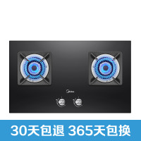 美的（Midea） 黑晶抛物线火 嵌入式燃气灶具(天然气）JZT-Q216B