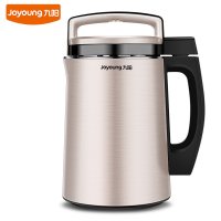 Joyoung/九阳 DJ13E-C5豆浆机正品家用断电记忆全自动智能免滤