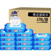 维达卫生湿巾家庭装80片