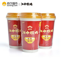 江中食疗江中猴姑米稀 40g*6杯*4盒早餐米糊冲调米糊燕麦片代餐含炼乳