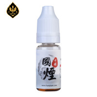 火器电子烟国烟烟油10ml中华6mg尼古丁