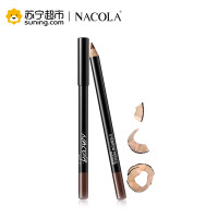 NACOLA 丝滑流畅持妆眉笔（01棕色）1.2g