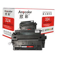 欣彩 AR-324硒鼓专业版黑色单支装适用佳能 LBP 6750dn 6780x(CRG-324)打印页数6000 黑色