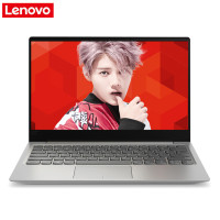 联想(Lenovo)小新潮7000 13.3英寸轻薄笔记本I3-7100U 4G 128G W10H 银色