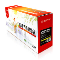 莱盛光标LSGB-Q5952A彩色墨粉盒适用于HP CLJ-4700系列打印机耗材 黄色
