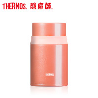 膳魔师焖烧罐 TCLD-520 粉色