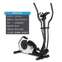 SHUA/舒华椭圆机 磁控磁阻家用静音ipad支架迷你太空漫步机SH-838 32段阻力调节