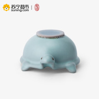 东道汝窑福寿茶漏(天青）