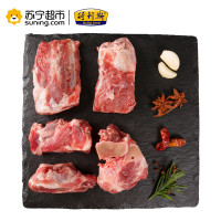 得利斯 欧得莱黑山猪 前排500g