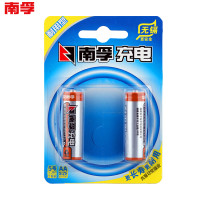 南孚充电电池5号AA 2粒装