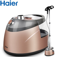 海尔（Haier）挂烫机HGS-2510 香槟金