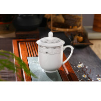 鹏博陶瓷 茶杯 会议杯 中南海杯——白玉莲单杯 （个）