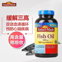 莱萃美Nature Made深海鱼油软胶囊 1200毫克220粒/瓶